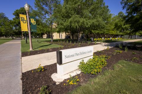 NPHC Garden Name